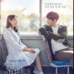 review-film-be-with-you