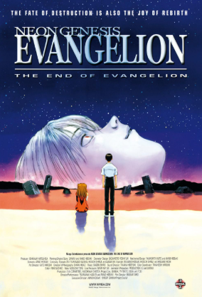 review-film-evangelion