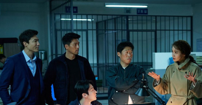 Review Film Confidential Assignment 2: Komedi dan Aksi